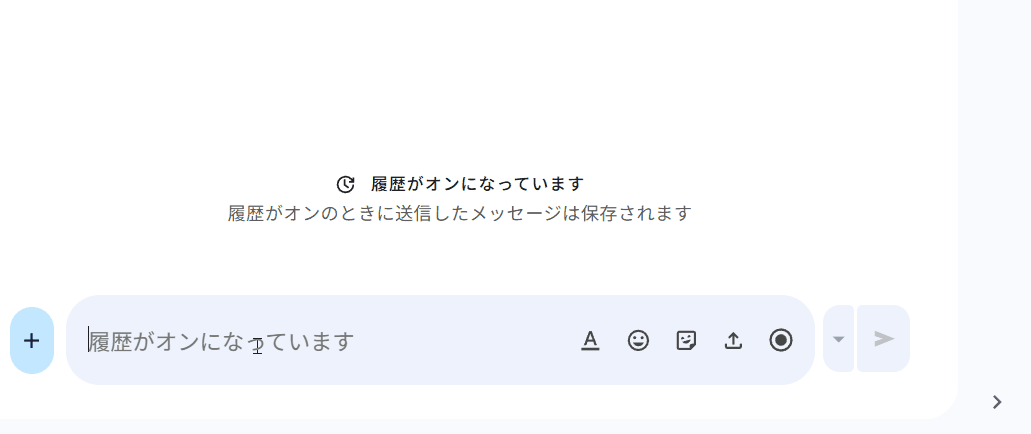 VoiceJouz（ボイスジョーズ）買い切り音声入力アプリの動作デモ：ホットキーを押して話すだけでテキストが自動入力・文字起こしされる様子